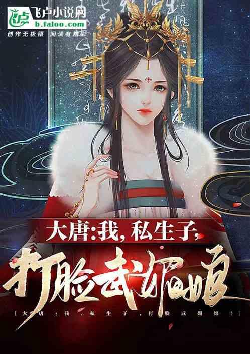 你觉得为什么要重视性教育?-解答你的疑惑
